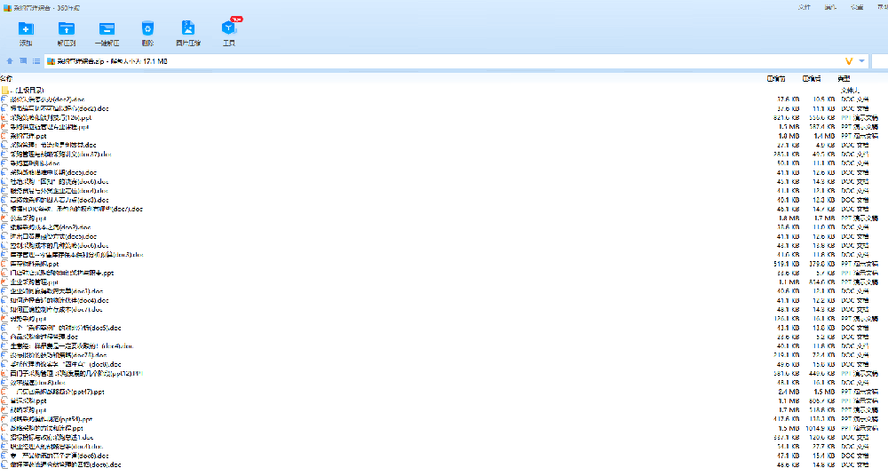 0001.png