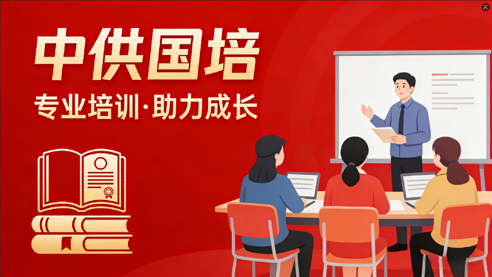 屏幕截图 2026-06-15 095028.png